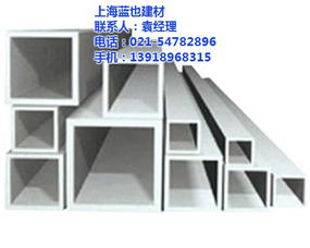 上海藍(lán)也建材 專(zhuān)業(yè)鋁方通批發(fā)與建筑材料解決方案