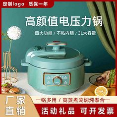 家用電器線上開戶活動 UI/UX設計的創新與體驗優化